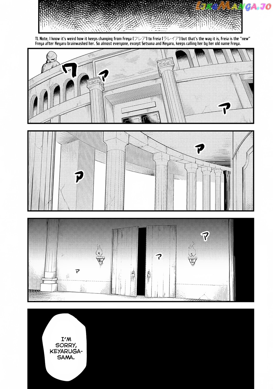 Redo Of Healer, Chapter 17.3 image 02